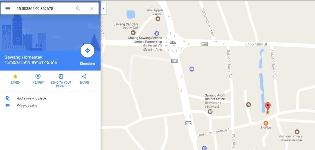Sawang Guesthouse Ban Sawang Yai Екстер'єр фото